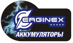 ERGINEX