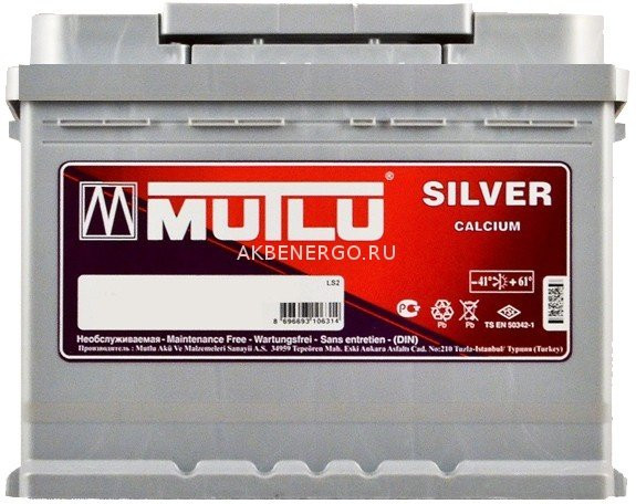 Автомобильный Аккумулятор Mutlu 60.0 низкий