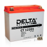 Мотоаккумулятор Delta CT12201 AGM (YTX20L-BS, YTX20HL-BS, YB16L-B,  YB18L-A)