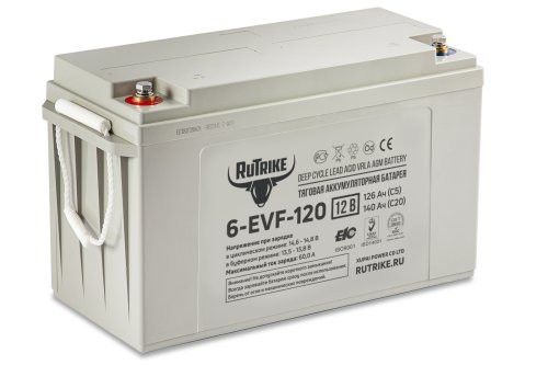 Тяговый аккумулятор Rutrike 6-EVF-120 (12V120A/H C3)