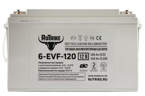 Тяговый аккумулятор Rutrike 6-EVF-120 (12V120A/H C3)