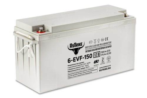 Тяговый аккумулятор Rutrike 6-EVF-150 (12V150A/H C3)