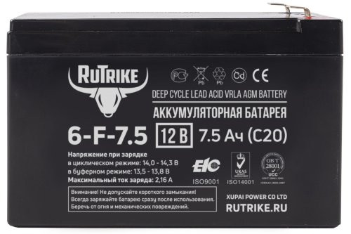 Аккумулятор для ИБП Rutrike 6-F-7,5 (12V7,5A/H C20)