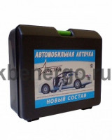 Автомобильная аптечка «АСТРА ЛЮКС»