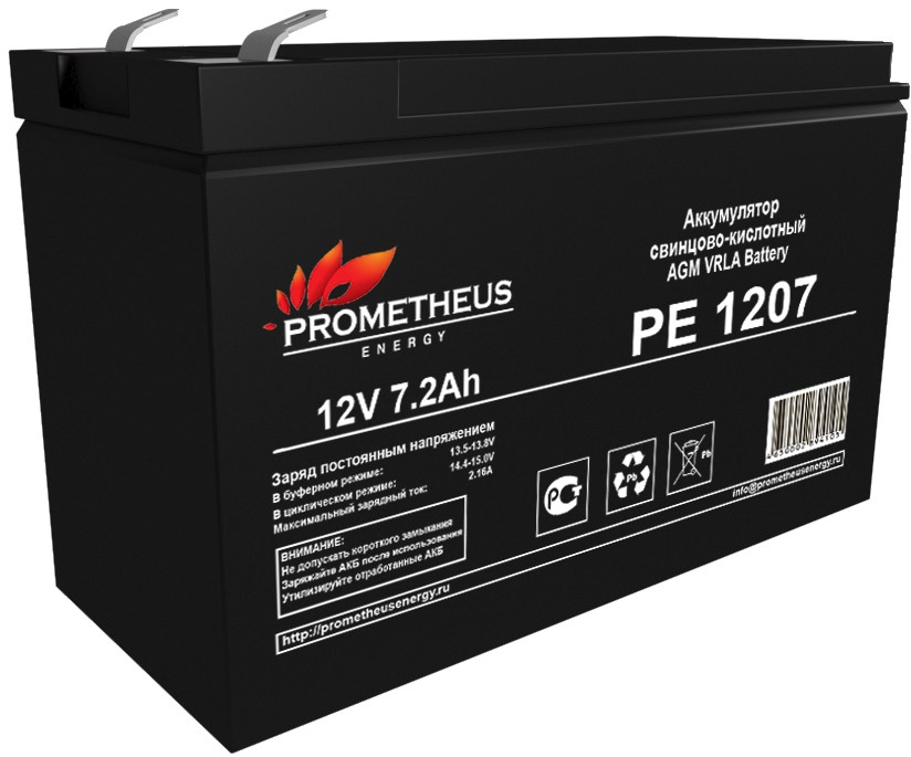 Батарея аккумуляторная Prometheus (12v 7.2ah) Prometheus energy PE1207