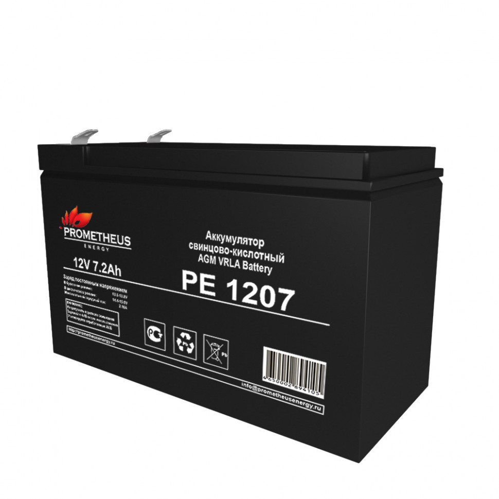 Батарея аккумуляторная Prometheus (12v 7.2ah) Prometheus energy PE1207 Батарея аккумуляторная Prometheus (12v 7.2ah) Prometheus energy PE1207