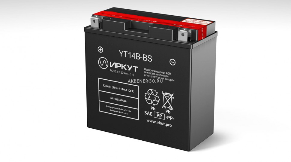 Аккумулятор ИРКУТ YT14B-BS