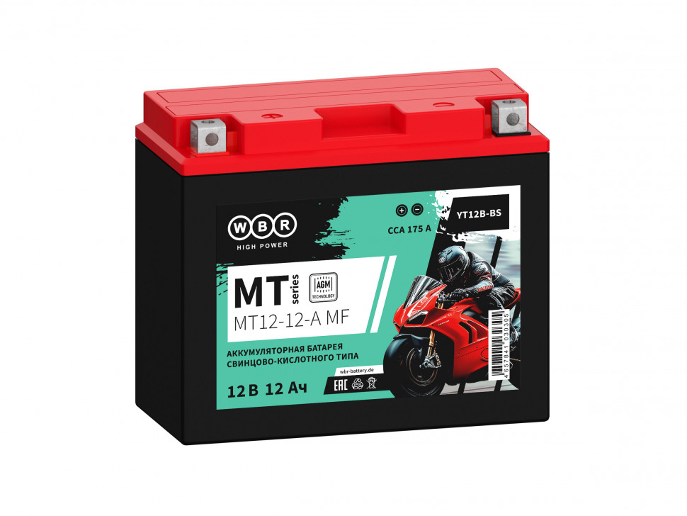 Мото аккумулятор MT12-12-A MF (YT12B-BS)