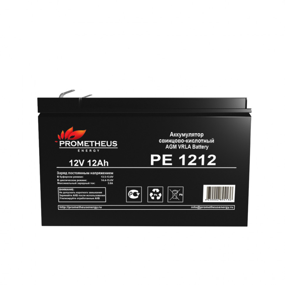 Батарея аккумуляторная Prometheus (12V 12Ah) Prometheus energy PE1212
