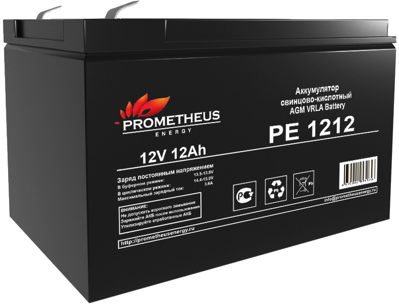 Батарея аккумуляторная Prometheus (12V 12Ah) Prometheus energy PE1212