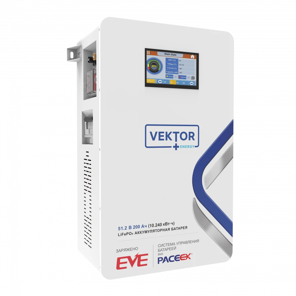 Литий-ионный аккумулятор VEKTOR ENERGY LFP 51.2-200RW (51.2v 200ah)