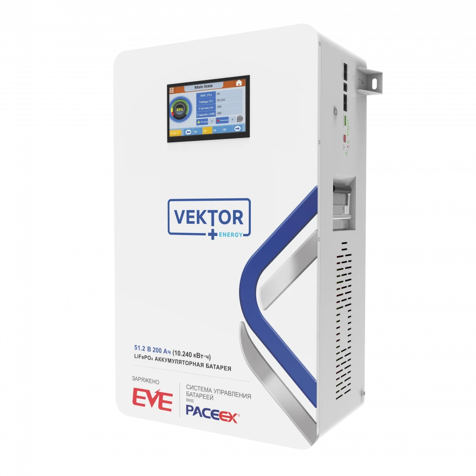 Литий-ионный аккумулятор VEKTOR ENERGY LFP 51.2-200RW (51.2v 200ah)