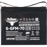 Аккумулятор для ИБП Rutrike 6-GFM-70 (12V75A/H C20) Аккумулятор для ИБП Rutrike 6-GFM-70 (12V75A/H C20)