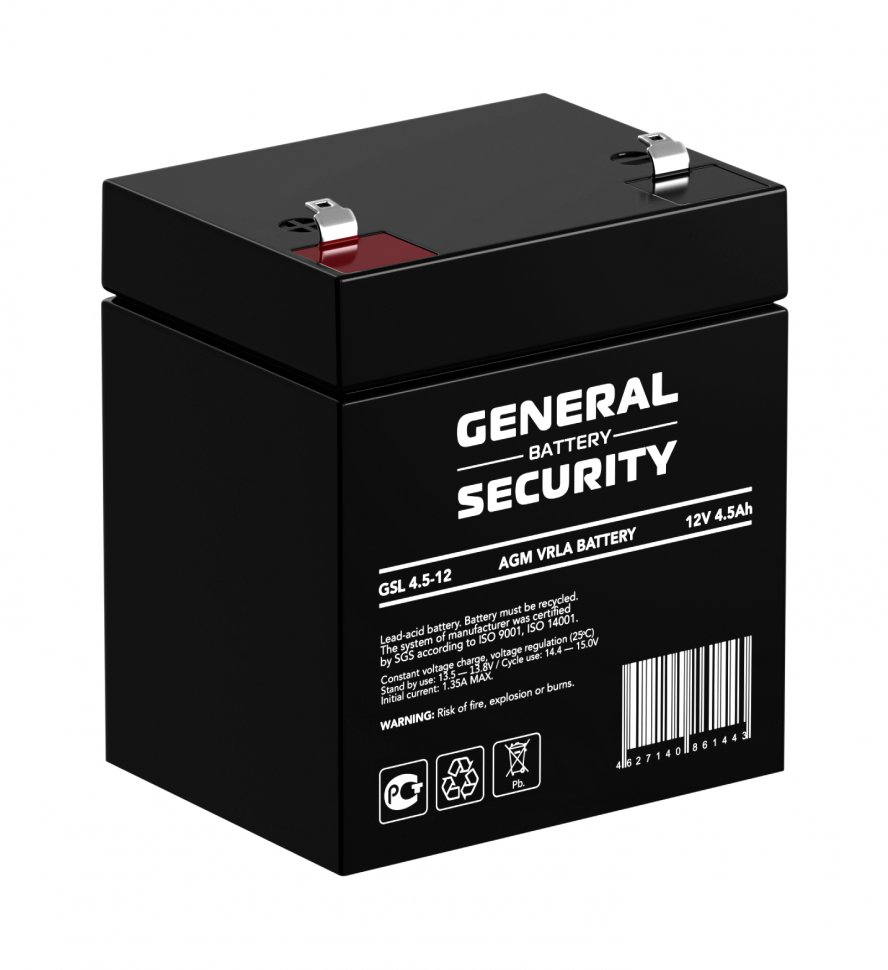 Аккумуляторная бетерея General Security GSL 4.5-12 для ИБП