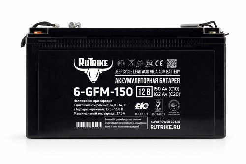 Аккумулятор для ИБП Rutrike 6-GFM-150 (12V162A/H C20)