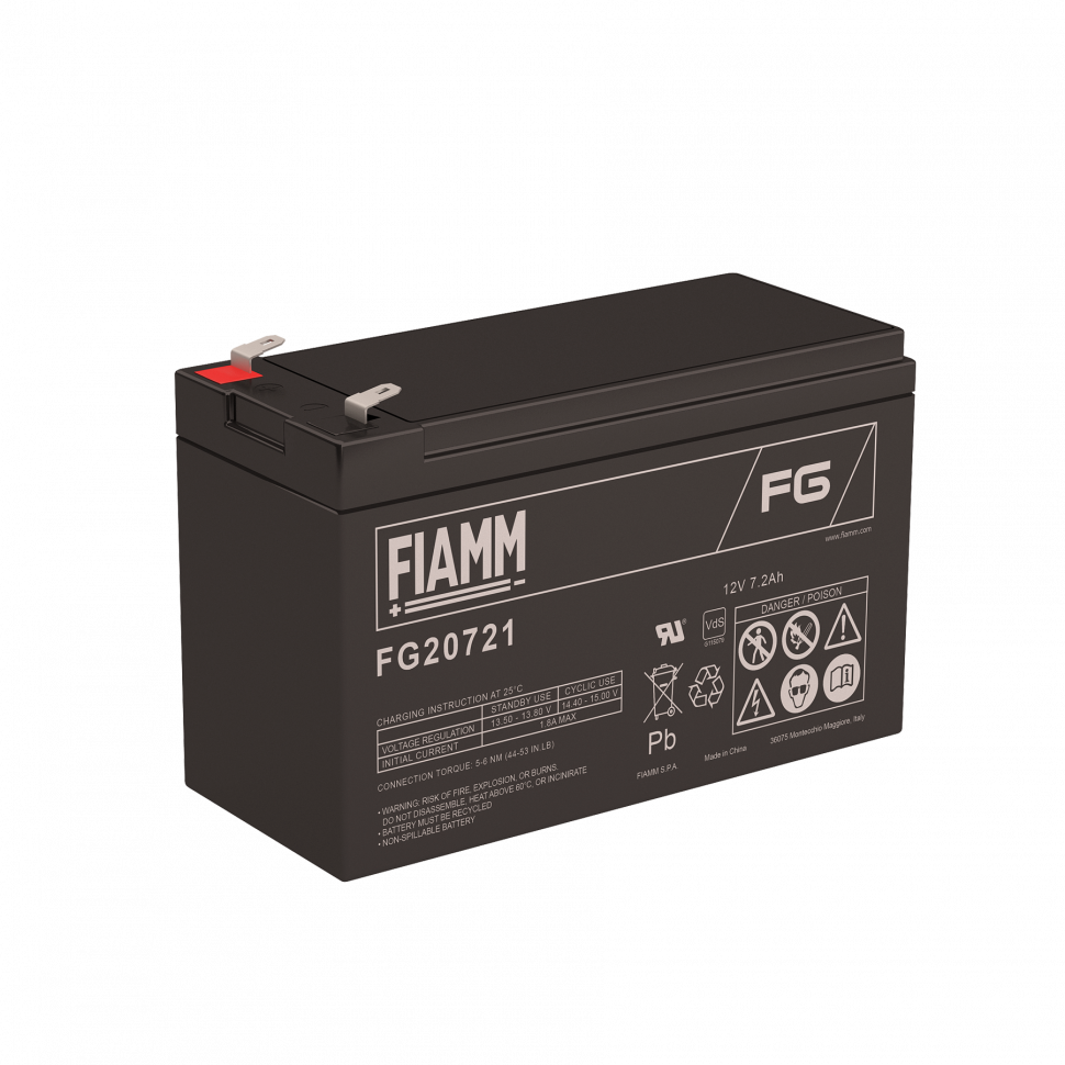 Аккумулятор FIAMM FG20721 (12v 7.2ah F1)