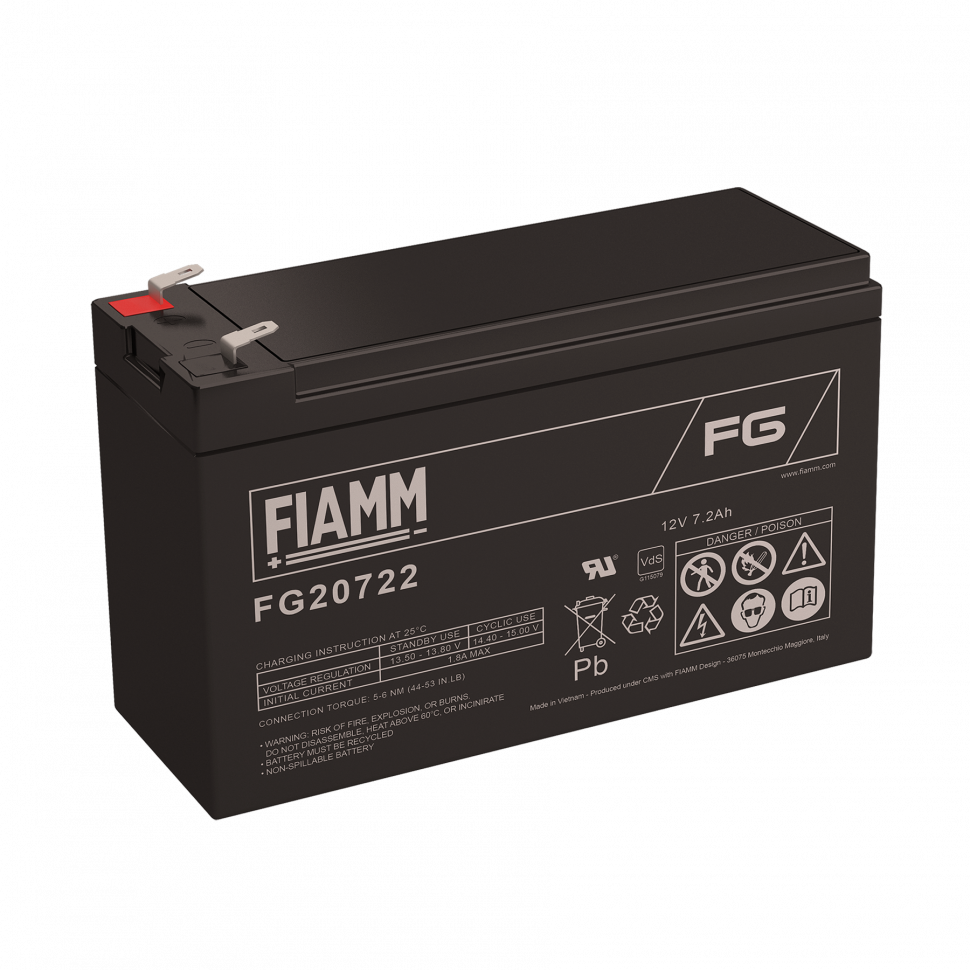 Аккумулятор FIAMM FG20722 (12v 7.2ah F2)