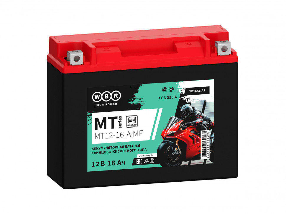 Мото аккумулятор MT12-16-A MF (YB16AL-A2)