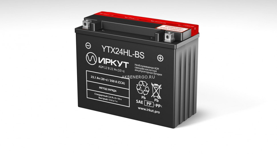 Аккумулятор ИРКУТ YTX24HL-BS