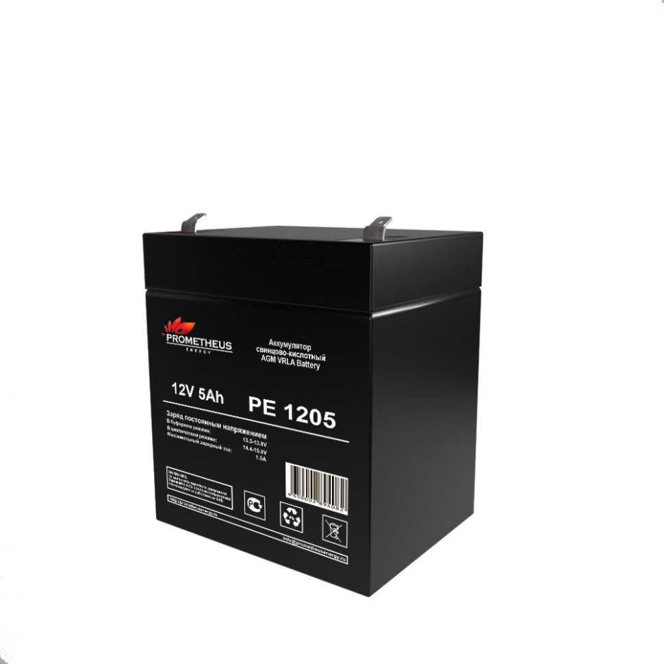 Батарея аккумуляторная Prometheus (12v 5ah) Prometheus energy PE1205