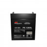Батарея аккумуляторная Prometheus (12v 5ah) Prometheus energy РЕ1205L