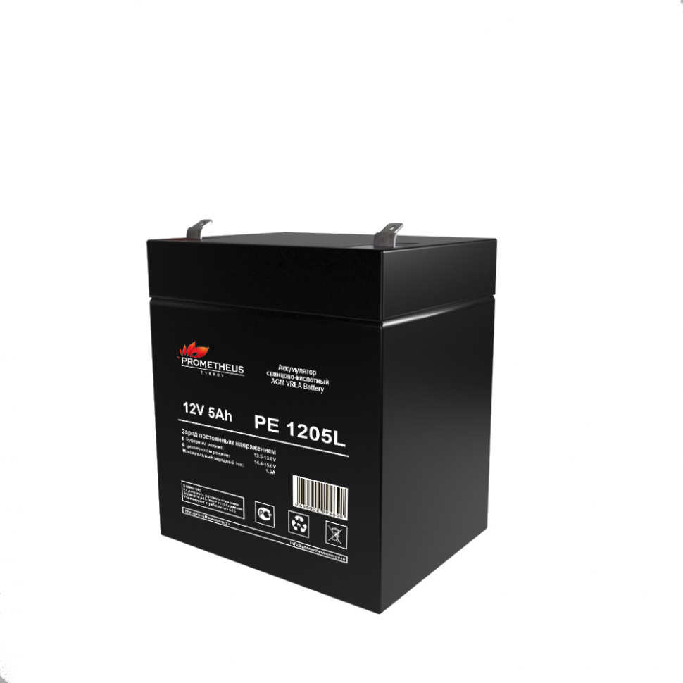 Батарея аккумуляторная Prometheus (12v 5ah) Prometheus energy РЕ1205L