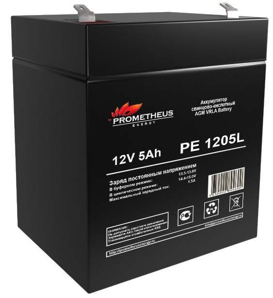 Батарея аккумуляторная Prometheus (12v 5ah) Prometheus energy РЕ1205L
