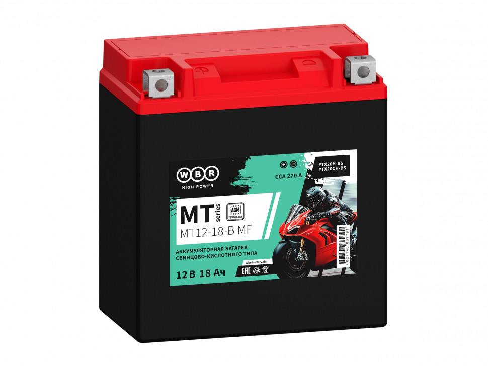 Мото аккумулятор WBR MT12-18-В MF (YTX20H-BS, YTX20CH-BS)