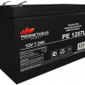 Батарея аккумуляторная Prometheus (12v 7.2ah) Prometheus energy PE1207L