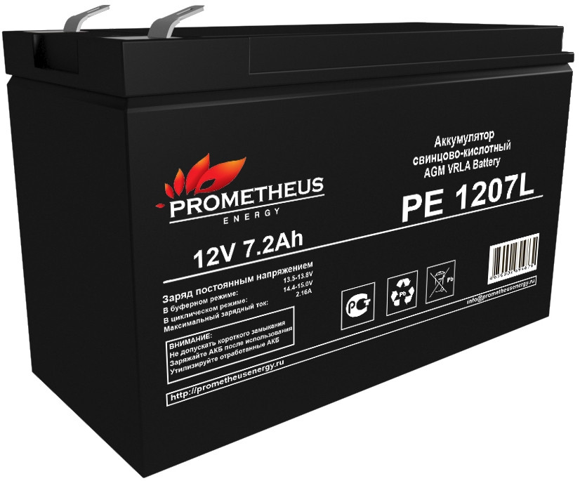 Батарея аккумуляторная Prometheus (12v 7.2ah) Prometheus energy PE1207L