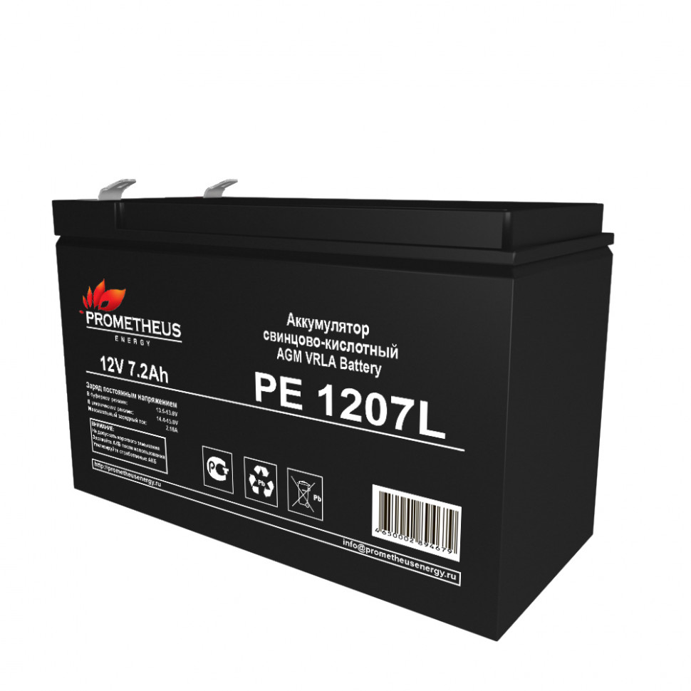 Батарея аккумуляторная Prometheus (12v 7.2ah) Prometheus energy PE1207L