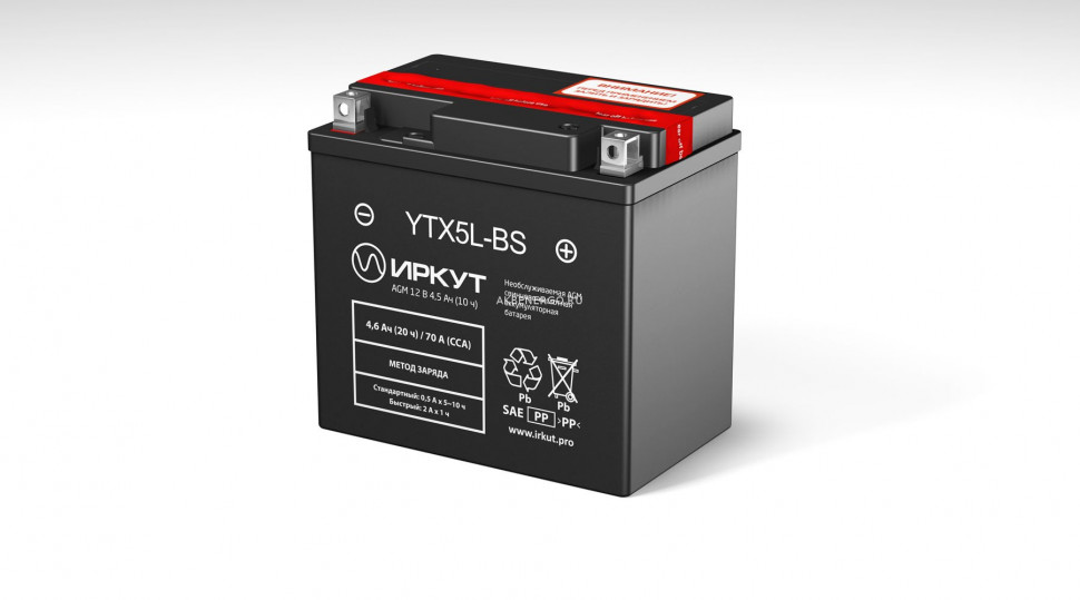 Аккумулятор ИРКУТ YTX5L-BS