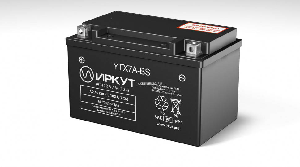 Аккумулятор ИРКУТ YTX7A-BS