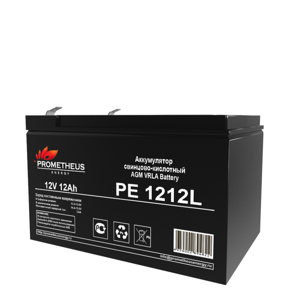 Батарея аккумуляторная Prometheus (12V 12Ah) Prometheus energy РЕ1212L Батарея аккумуляторная Prometheus (12V 12Ah) Prometheus energy РЕ1212L