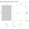 Солнечная панель Tongwei TNC2.0 TWMNH-48HW470 (470 Вт)