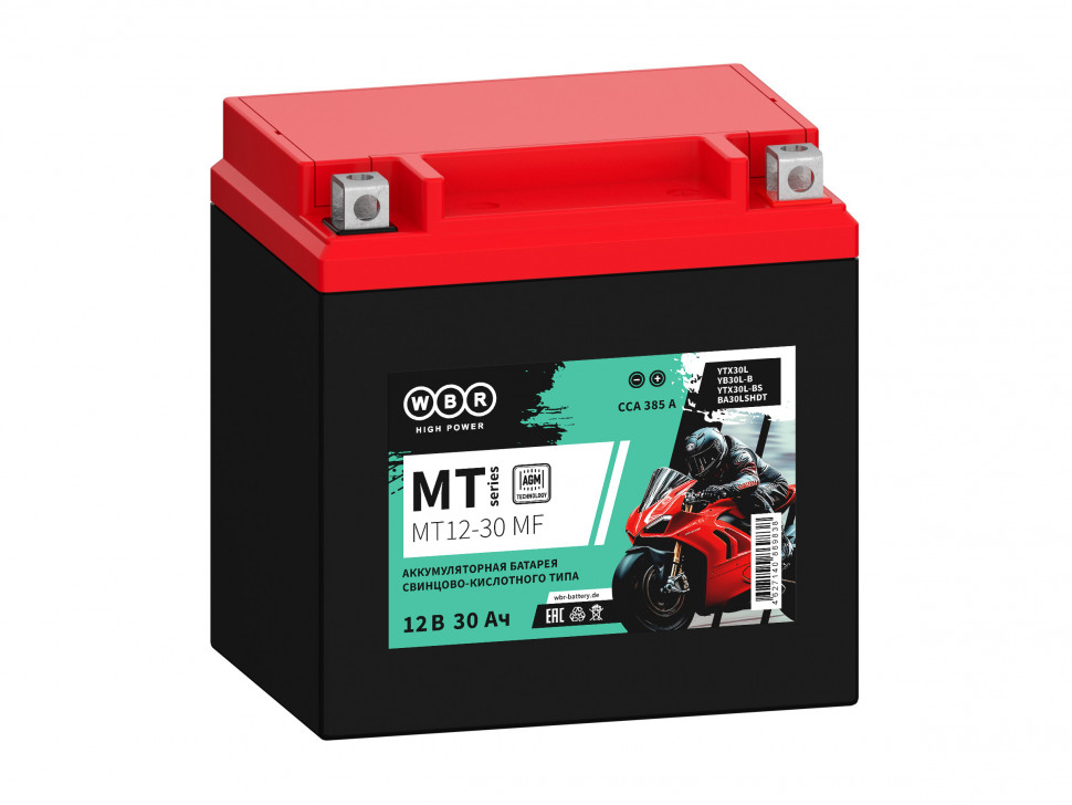 Мото аккумулятор МТ12-30 MF (YTX30L, YB30L-B, YTX30L-BS, BA30LSHDT)
