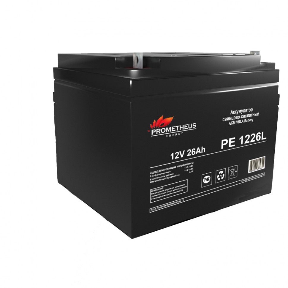 Батарея аккумуляторная Prometheus (12V 26Ah) Prometheus energy РЕ1226L