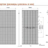 Солнечная панель Tongwei TNC3.0 TWMNH-66QD650 (650 Вт)