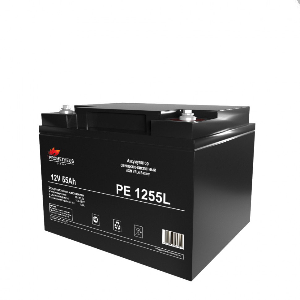 Батарея аккумуляторная Prometheus (12V 55Ah) Prometheus energy РЕ1255L Батарея аккумуляторная Prometheus (12V 55Ah) Prometheus energy РЕ1255L