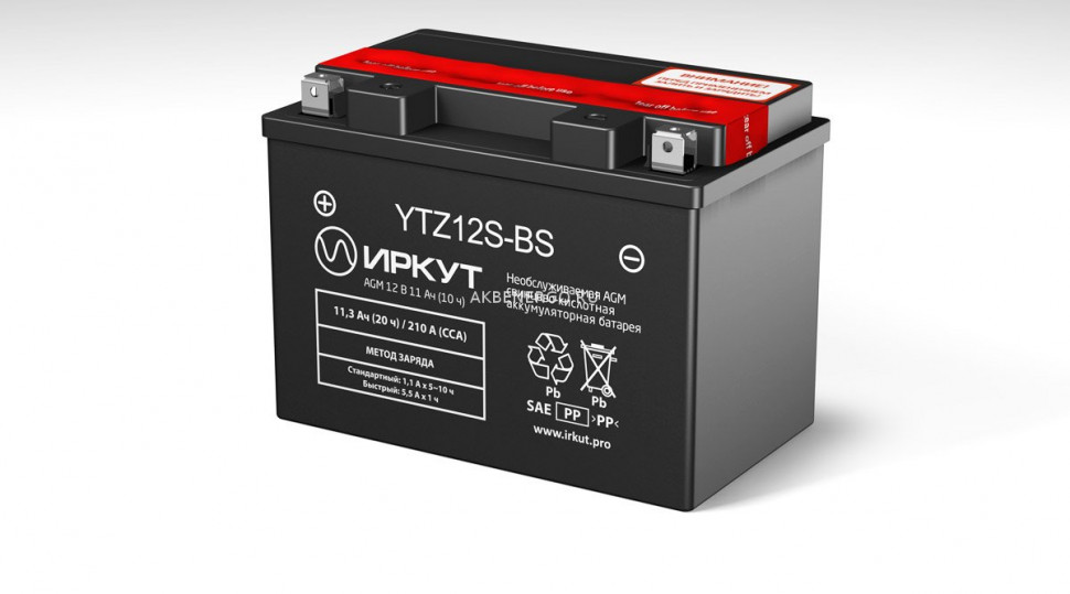 Аккумулятор ИРКУТ YTZ12S-BS