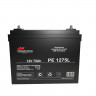 Батарея аккумуляторная Prometheus (12V 75Ah) Prometheus energy РЕ1275L Батарея аккумуляторная Prometheus (12V 75Ah) Prometheus energy РЕ1275L
