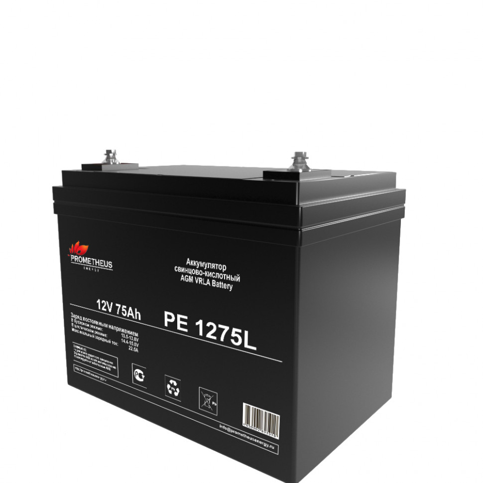 Батарея аккумуляторная Prometheus (12V 75Ah) Prometheus energy РЕ1275L Батарея аккумуляторная Prometheus (12V 75Ah) Prometheus energy РЕ1275L
