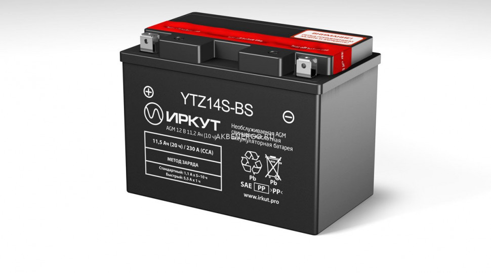 Аккумулятор ИРКУТ YTZ14S-BS