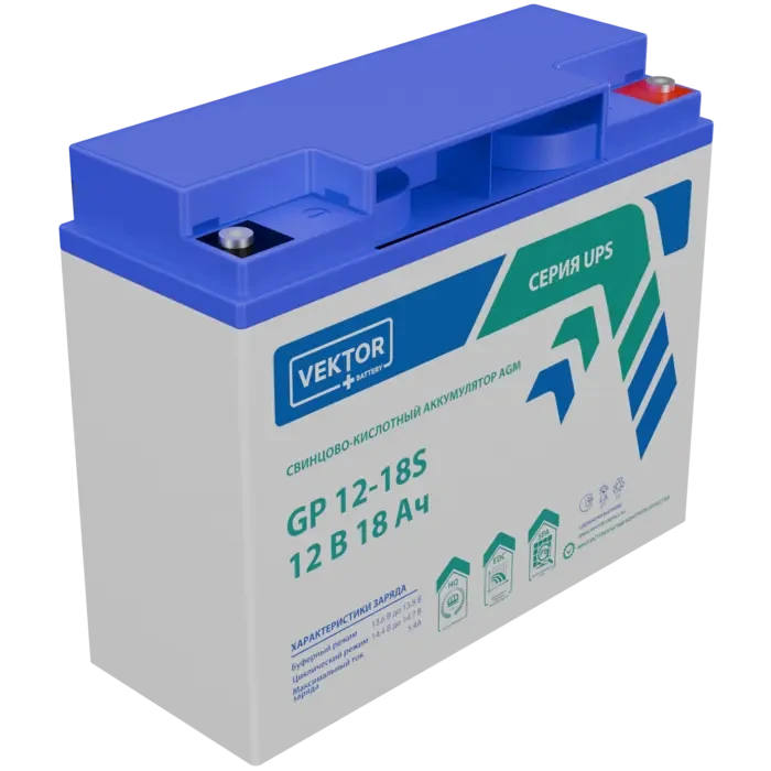 Аккумулятор Vektor GP 12-18S (12v 18ah)