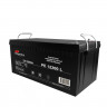 Батарея аккумуляторная Prometheus (12V 200Ah) Prometheus energy PE12200L Батарея аккумуляторная Prometheus (12V 200Ah) Prometheus energy PE12200L