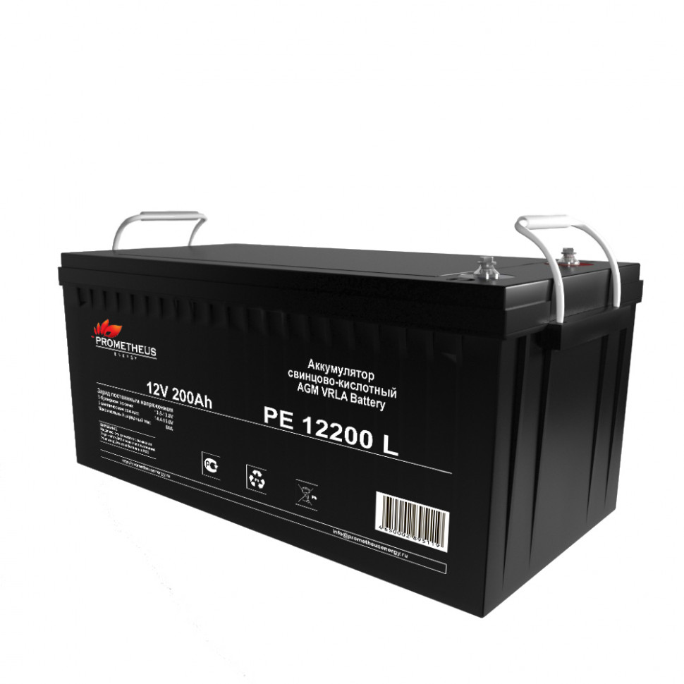Батарея аккумуляторная Prometheus (12V 200Ah) Prometheus energy PE12200L Батарея аккумуляторная Prometheus (12V 200Ah) Prometheus energy PE12200L