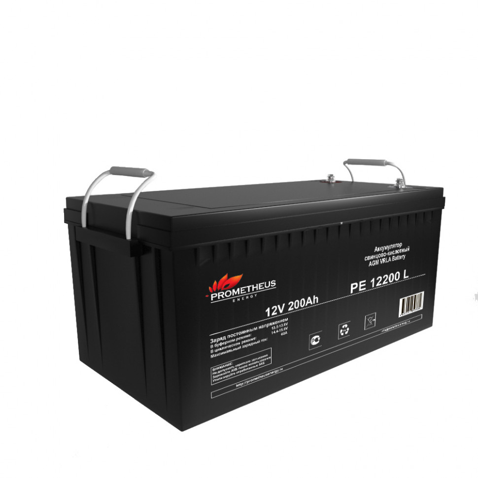 Батарея аккумуляторная Prometheus (12V 200Ah) Prometheus energy PE12200L Батарея аккумуляторная Prometheus (12V 200Ah) Prometheus energy PE12200L