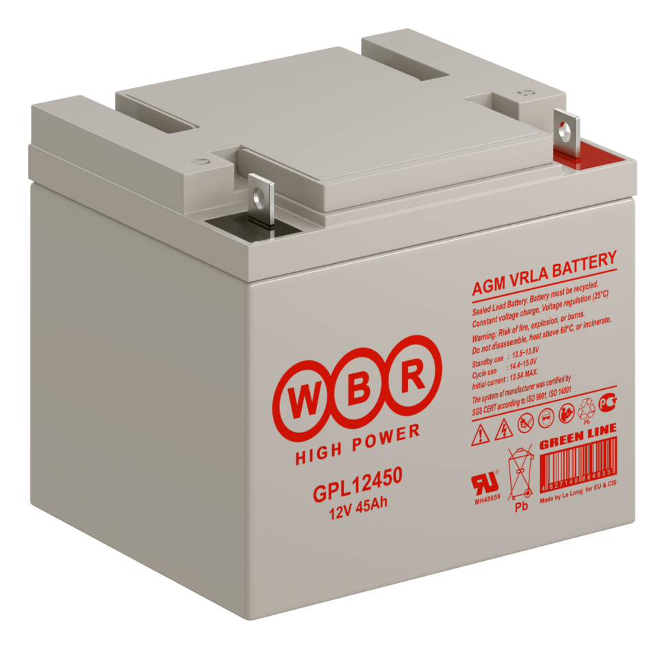 Аккумулятор WBR GPL12450 (12в 45ач)