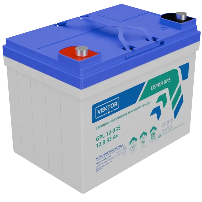 Аккумулятор Vektor GPL 12-33S (12v 33ah)