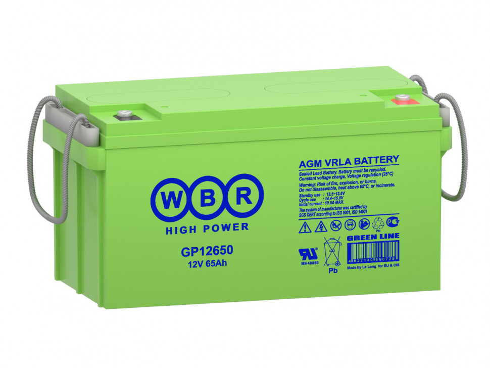 Аккумулятор WBR GP12650